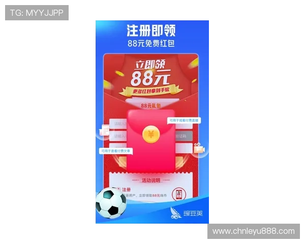 乐鱼体育官方下载最新版本，安全稳定的体育赛事直播平台推荐