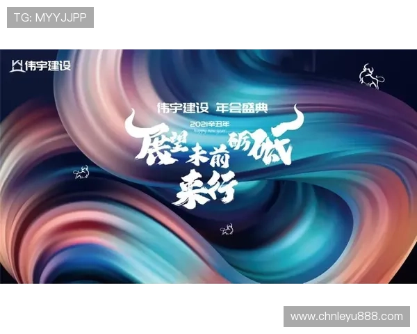 乐鱼体育注册平台最新优惠活动及注册福利全面介绍提升用户注册积极性