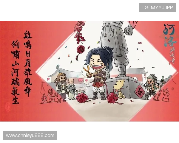 乐鱼电竞app下载官网为用户提供丰富的电竞赛事直播与精彩回放，享受极致观赛体验